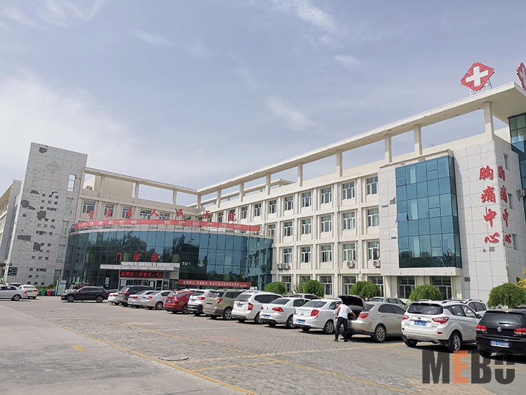 GA黄金甲(中国)最新官方网站