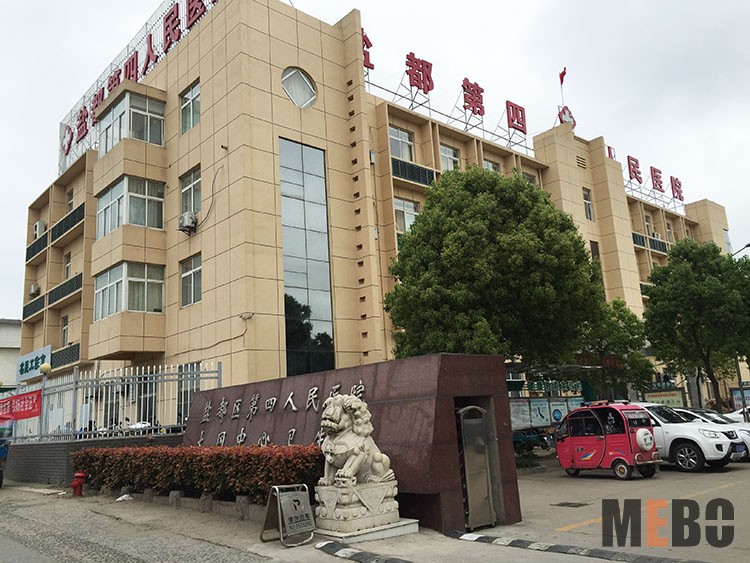 GA黄金甲(中国)最新官方网站