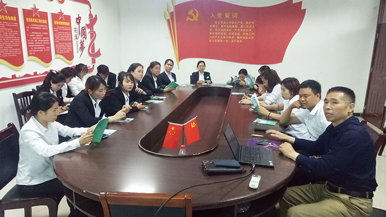 GA黄金甲(中国)最新官方网站