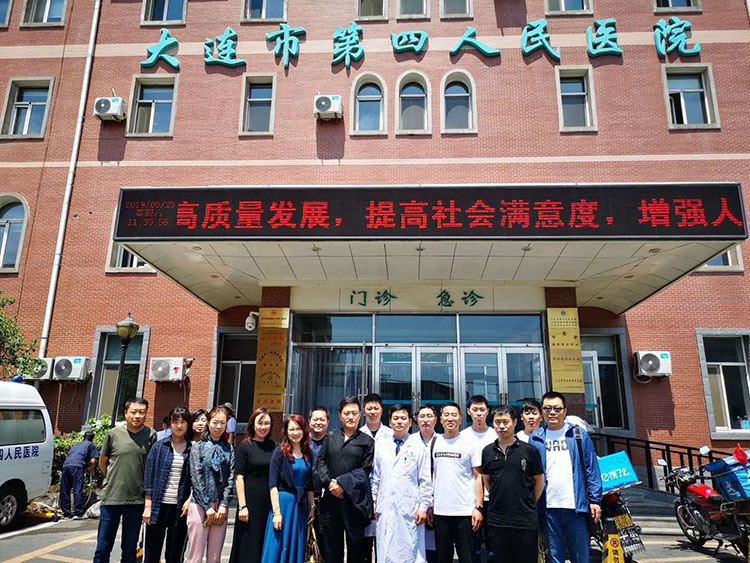 GA黄金甲(中国)最新官方网站