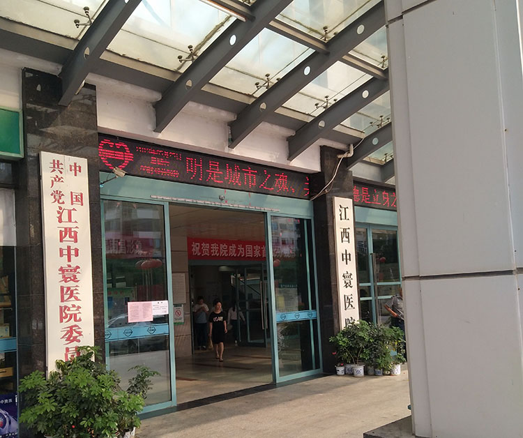 GA黄金甲(中国)最新官方网站