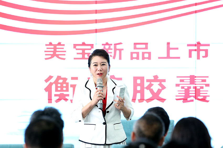 GA黄金甲(中国)最新官方网站