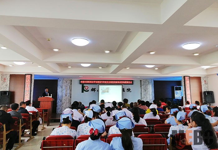 GA黄金甲(中国)最新官方网站