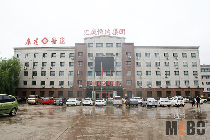GA黄金甲(中国)最新官方网站