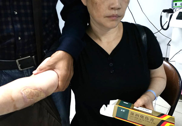 GA黄金甲(中国)最新官方网站