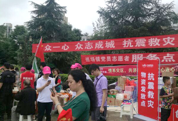 GA黄金甲(中国)最新官方网站