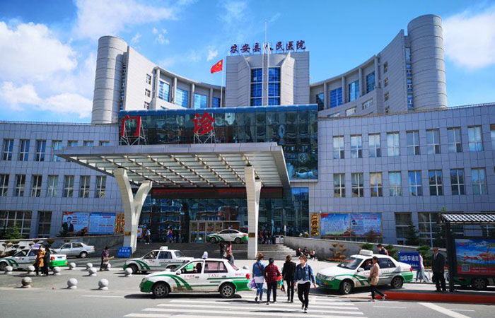 GA黄金甲(中国)最新官方网站