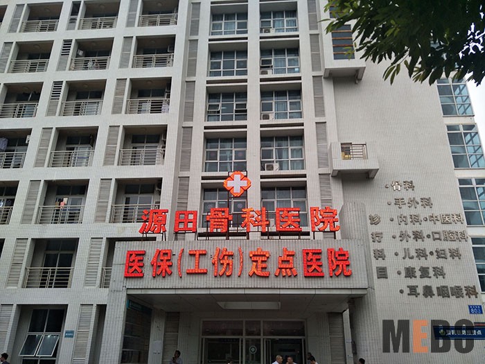 GA黄金甲(中国)最新官方网站