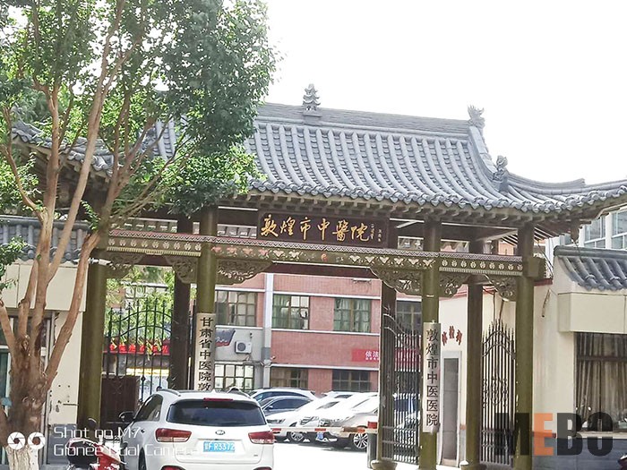 GA黄金甲(中国)最新官方网站