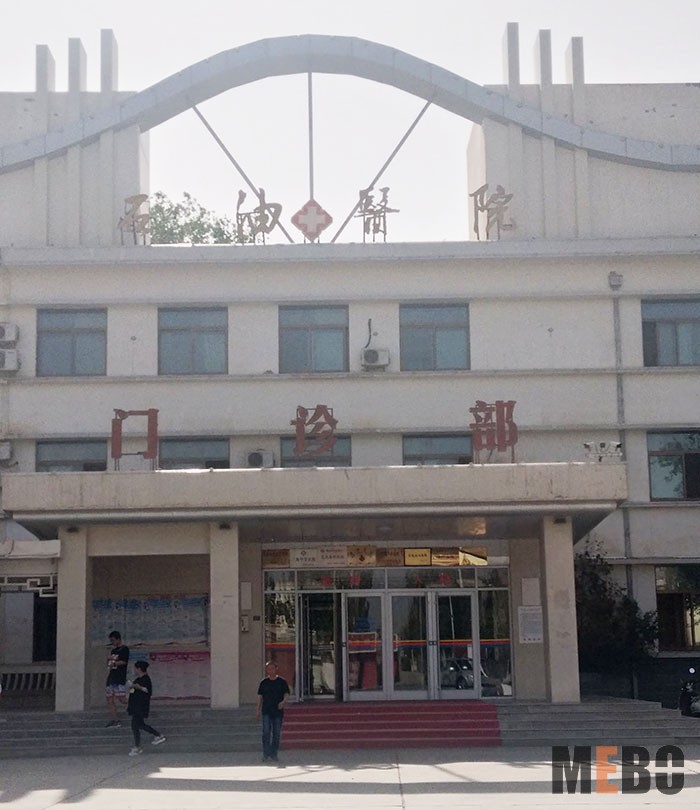 GA黄金甲(中国)最新官方网站
