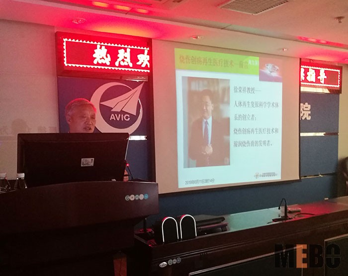 GA黄金甲(中国)最新官方网站
