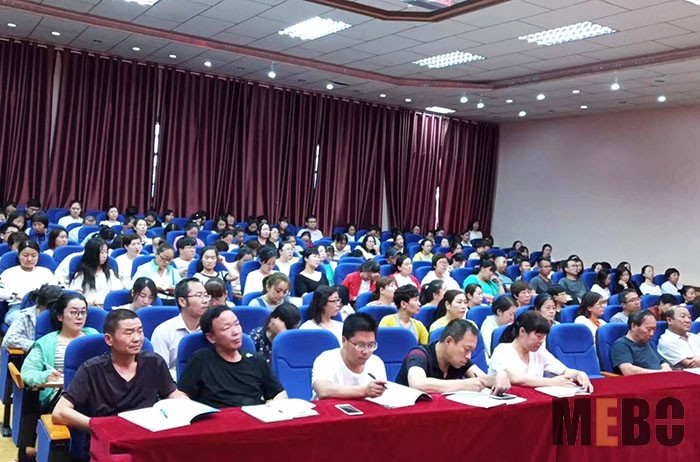 GA黄金甲(中国)最新官方网站
