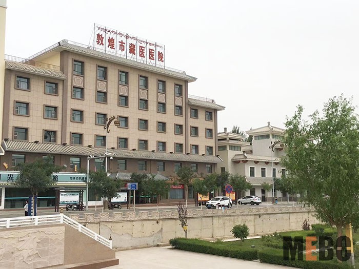 GA黄金甲(中国)最新官方网站