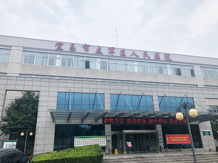 GA黄金甲(中国)最新官方网站