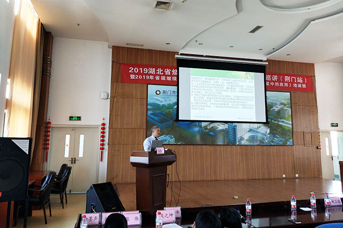GA黄金甲(中国)最新官方网站