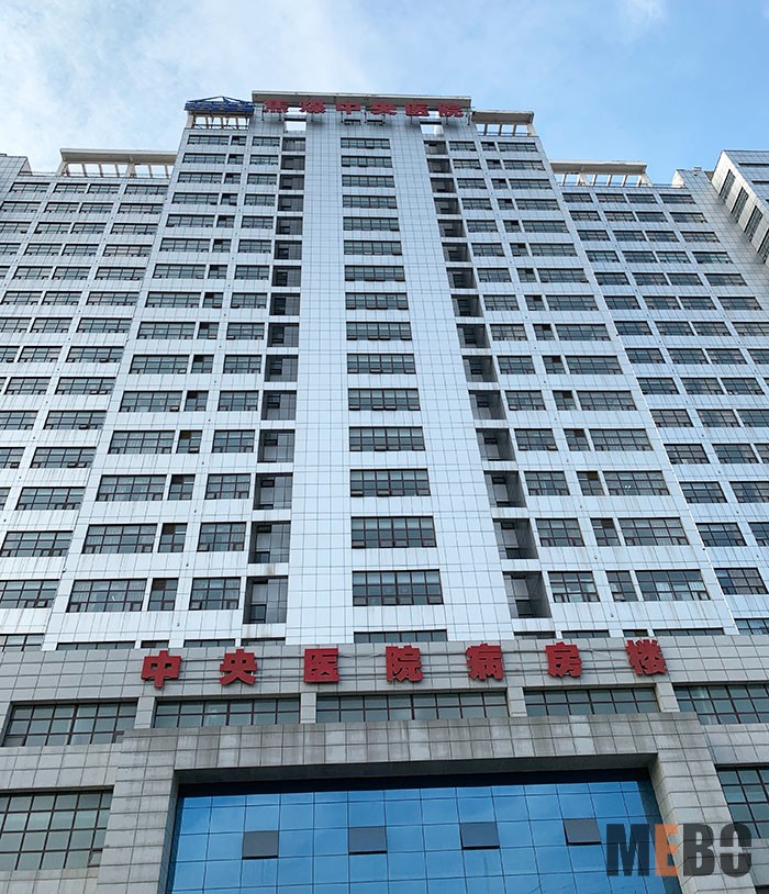 GA黄金甲(中国)最新官方网站