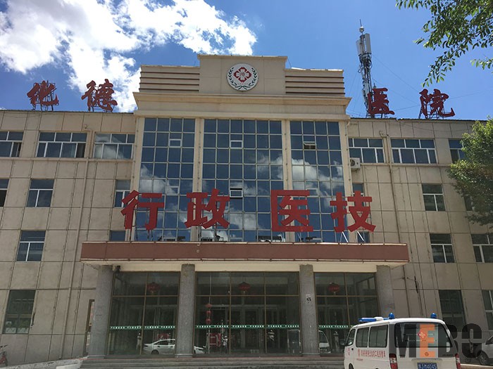 GA黄金甲(中国)最新官方网站