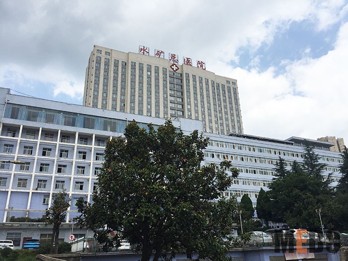 GA黄金甲(中国)最新官方网站