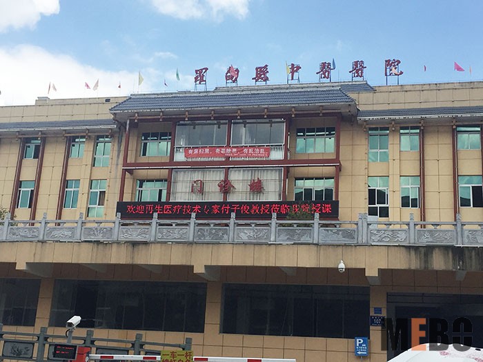 GA黄金甲(中国)最新官方网站