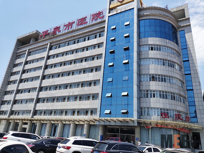 GA黄金甲(中国)最新官方网站
