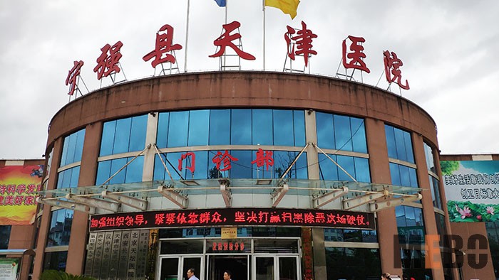 GA黄金甲(中国)最新官方网站