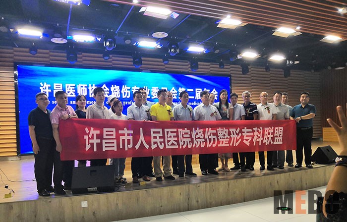 GA黄金甲(中国)最新官方网站