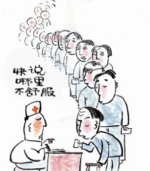GA黄金甲(中国)最新官方网站