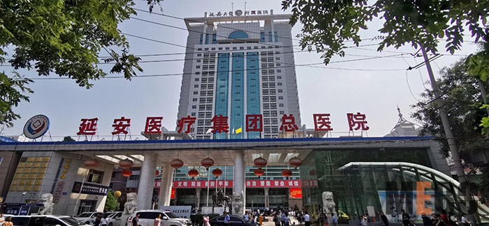 GA黄金甲(中国)最新官方网站