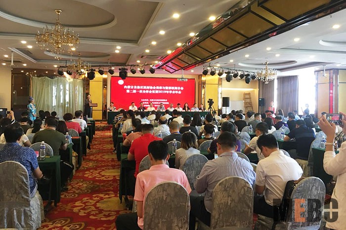 GA黄金甲(中国)最新官方网站