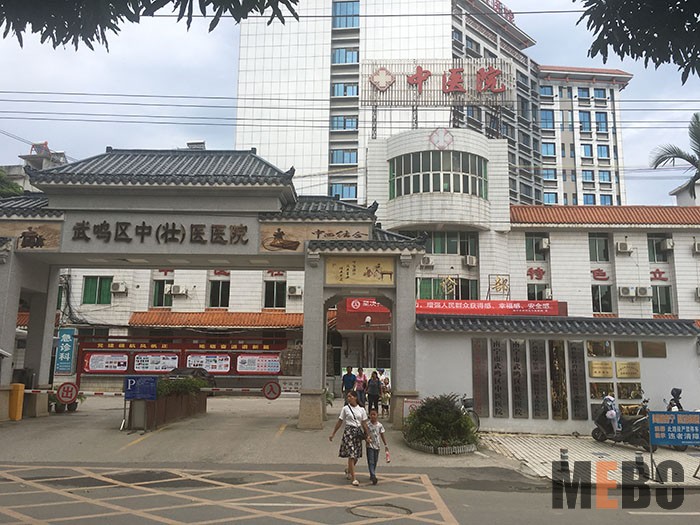 GA黄金甲(中国)最新官方网站