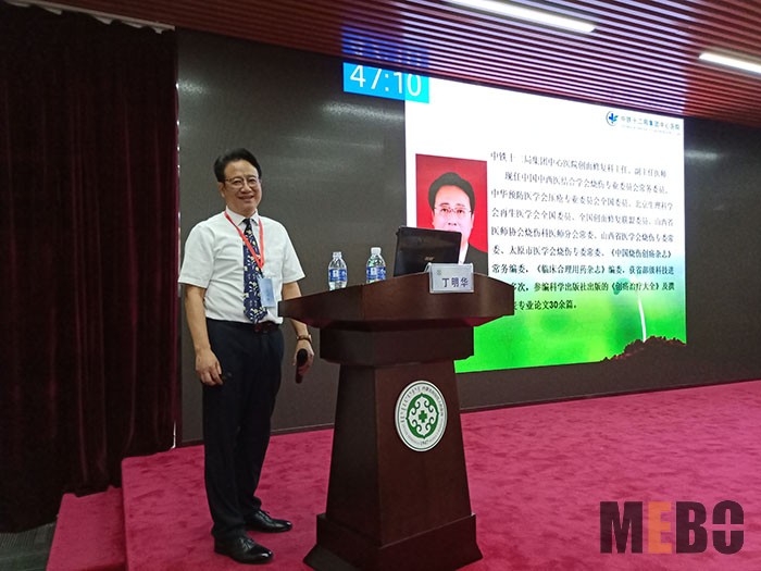 GA黄金甲(中国)最新官方网站