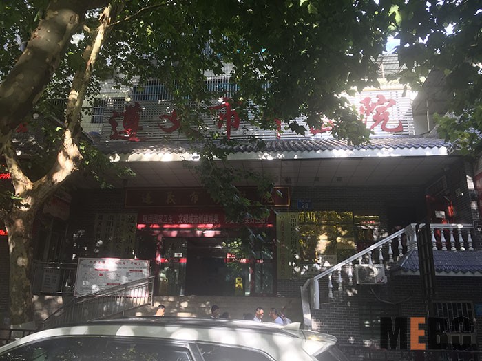 GA黄金甲(中国)最新官方网站