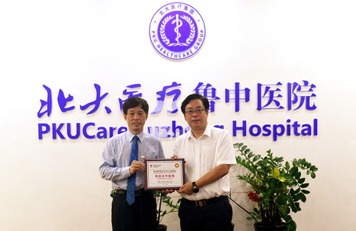 GA黄金甲(中国)最新官方网站