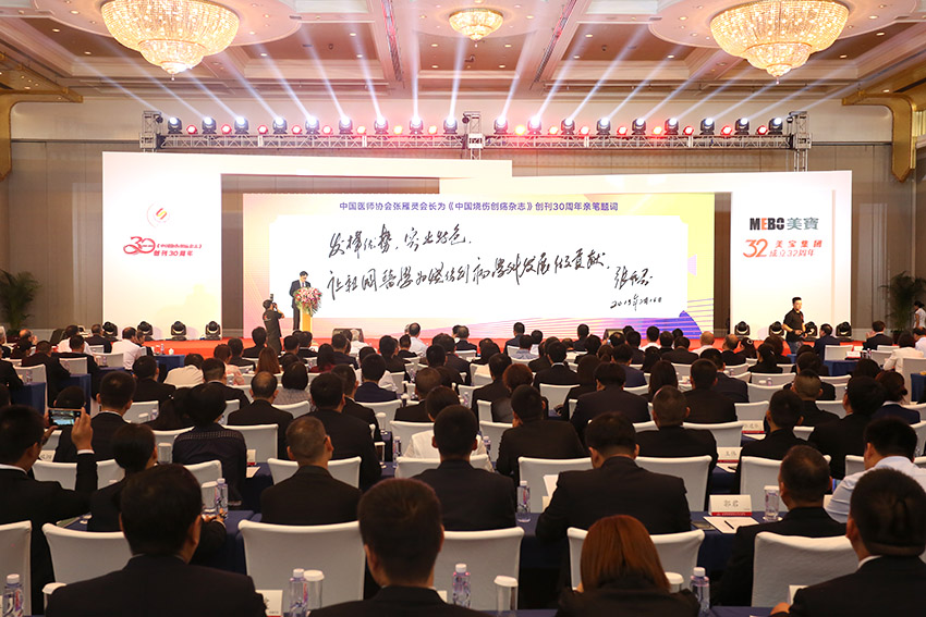 GA黄金甲(中国)最新官方网站