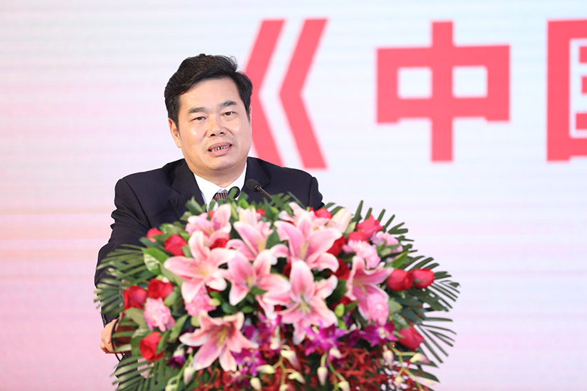 GA黄金甲(中国)最新官方网站