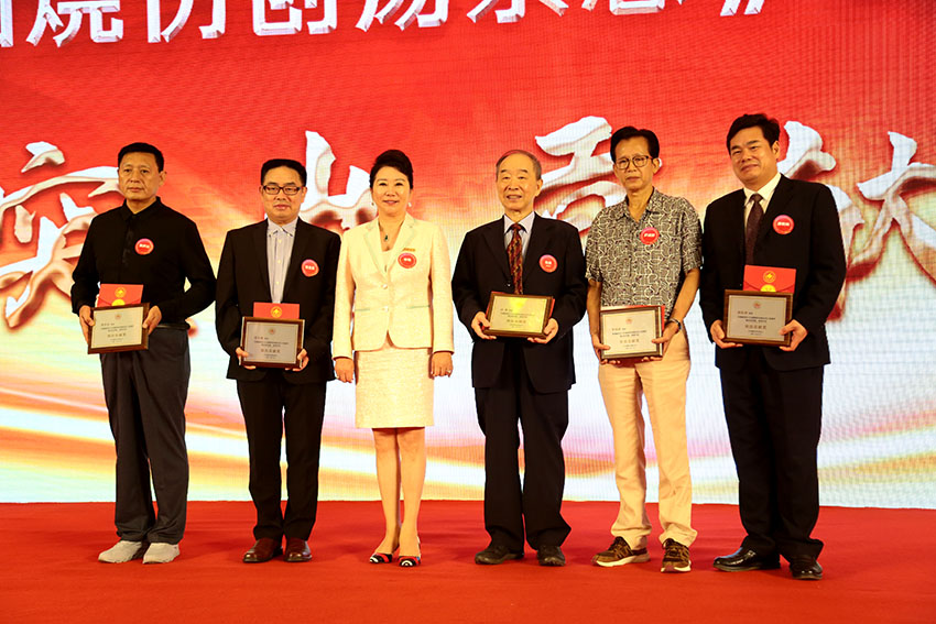 GA黄金甲(中国)最新官方网站