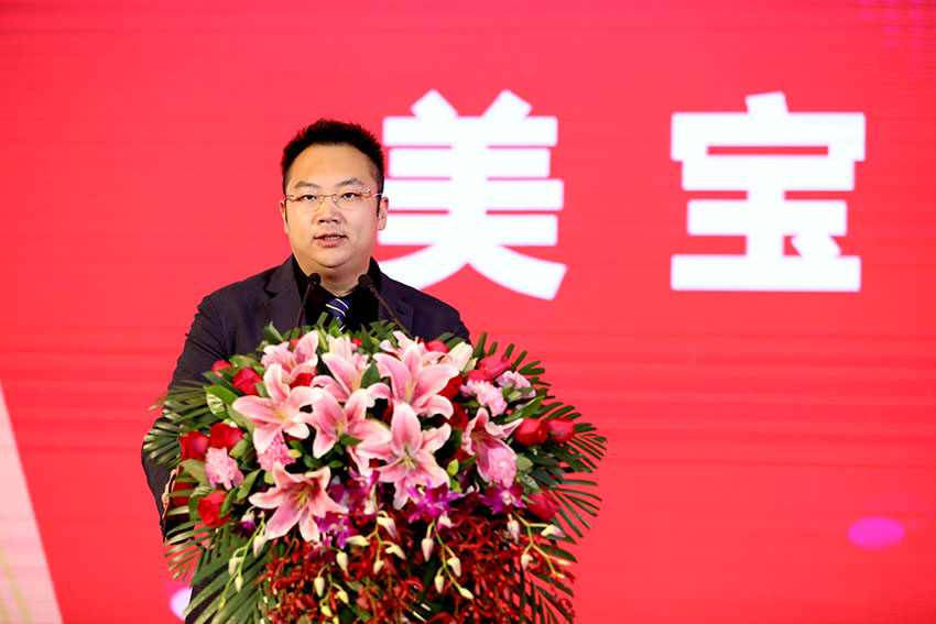 GA黄金甲(中国)最新官方网站