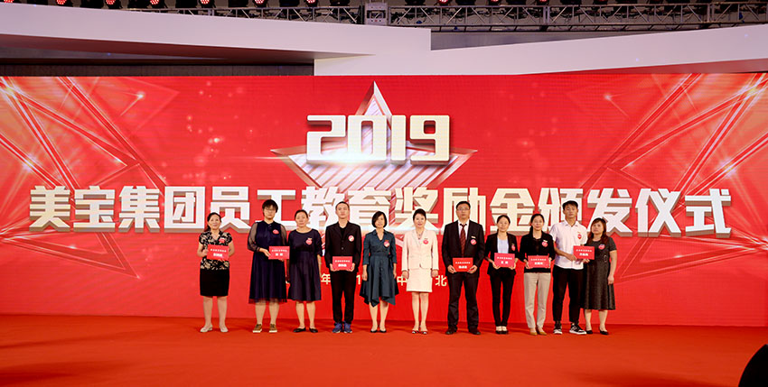 GA黄金甲(中国)最新官方网站