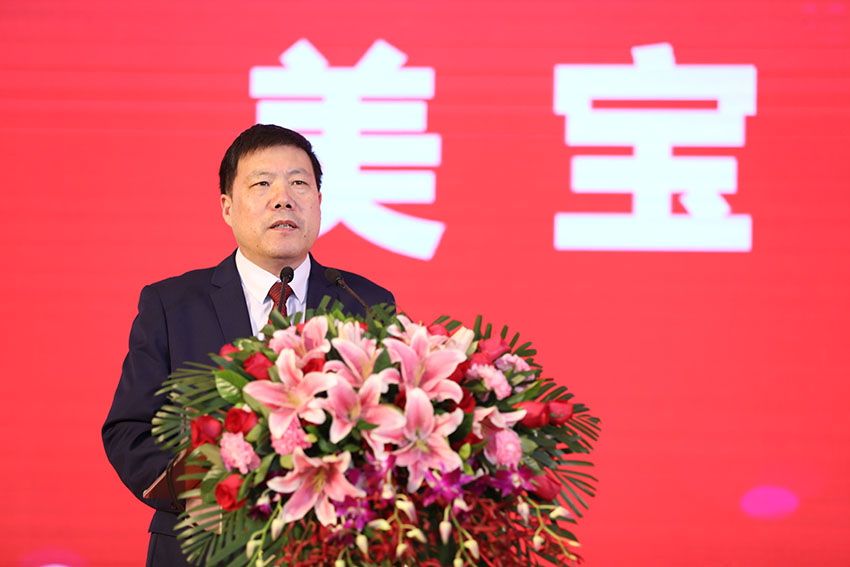 GA黄金甲(中国)最新官方网站