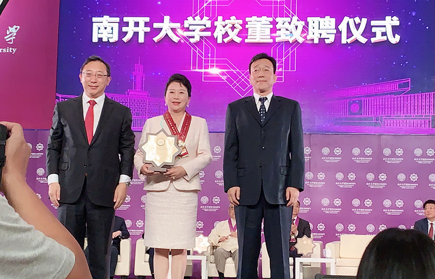 GA黄金甲(中国)最新官方网站