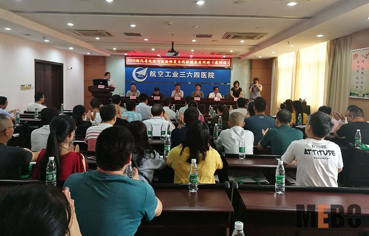 GA黄金甲(中国)最新官方网站