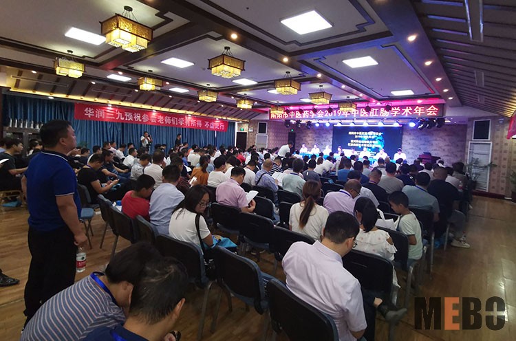 GA黄金甲(中国)最新官方网站