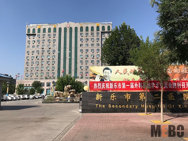 GA黄金甲(中国)最新官方网站