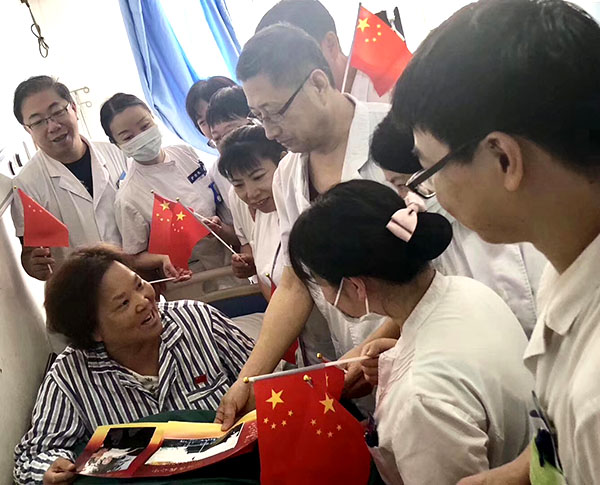 GA黄金甲(中国)最新官方网站