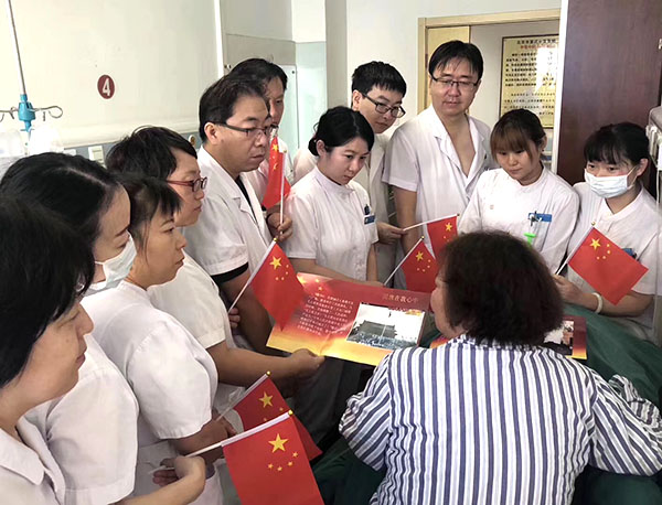GA黄金甲(中国)最新官方网站