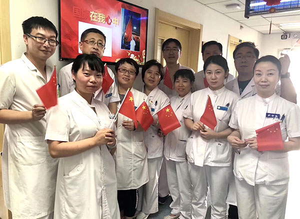 GA黄金甲(中国)最新官方网站