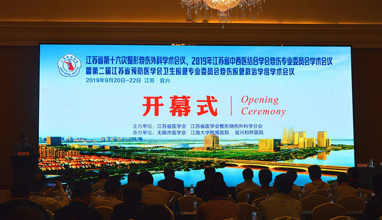 GA黄金甲(中国)最新官方网站