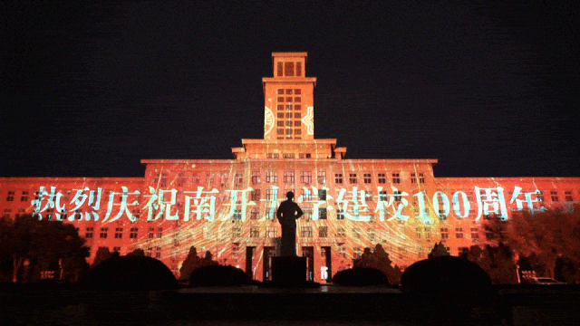 GA黄金甲(中国)最新官方网站