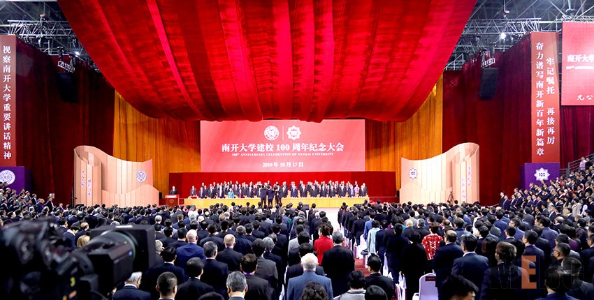 GA黄金甲(中国)最新官方网站