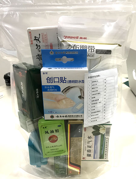 GA黄金甲(中国)最新官方网站